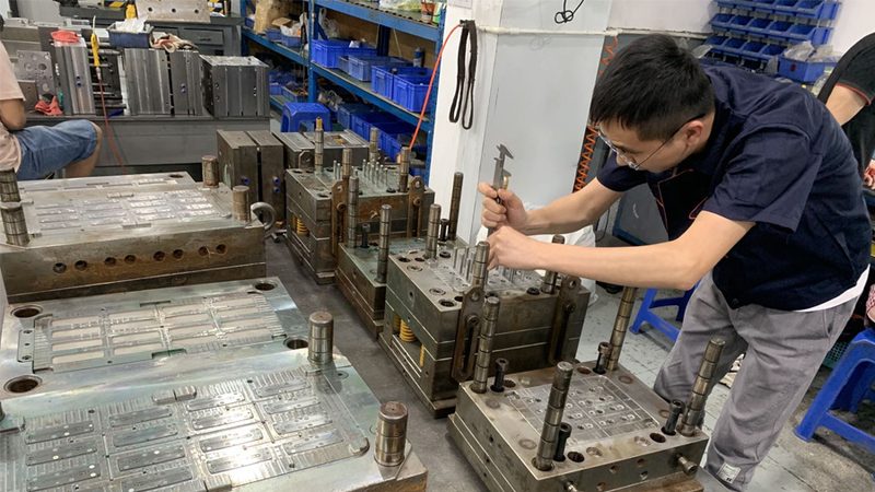 深圳五金模具批发市场附近